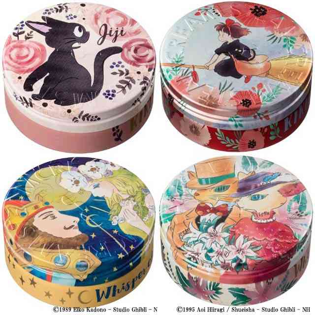 可愛いパッケージ見たい✨