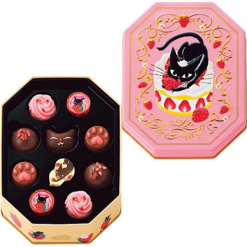 可愛いパッケージ見たい✨