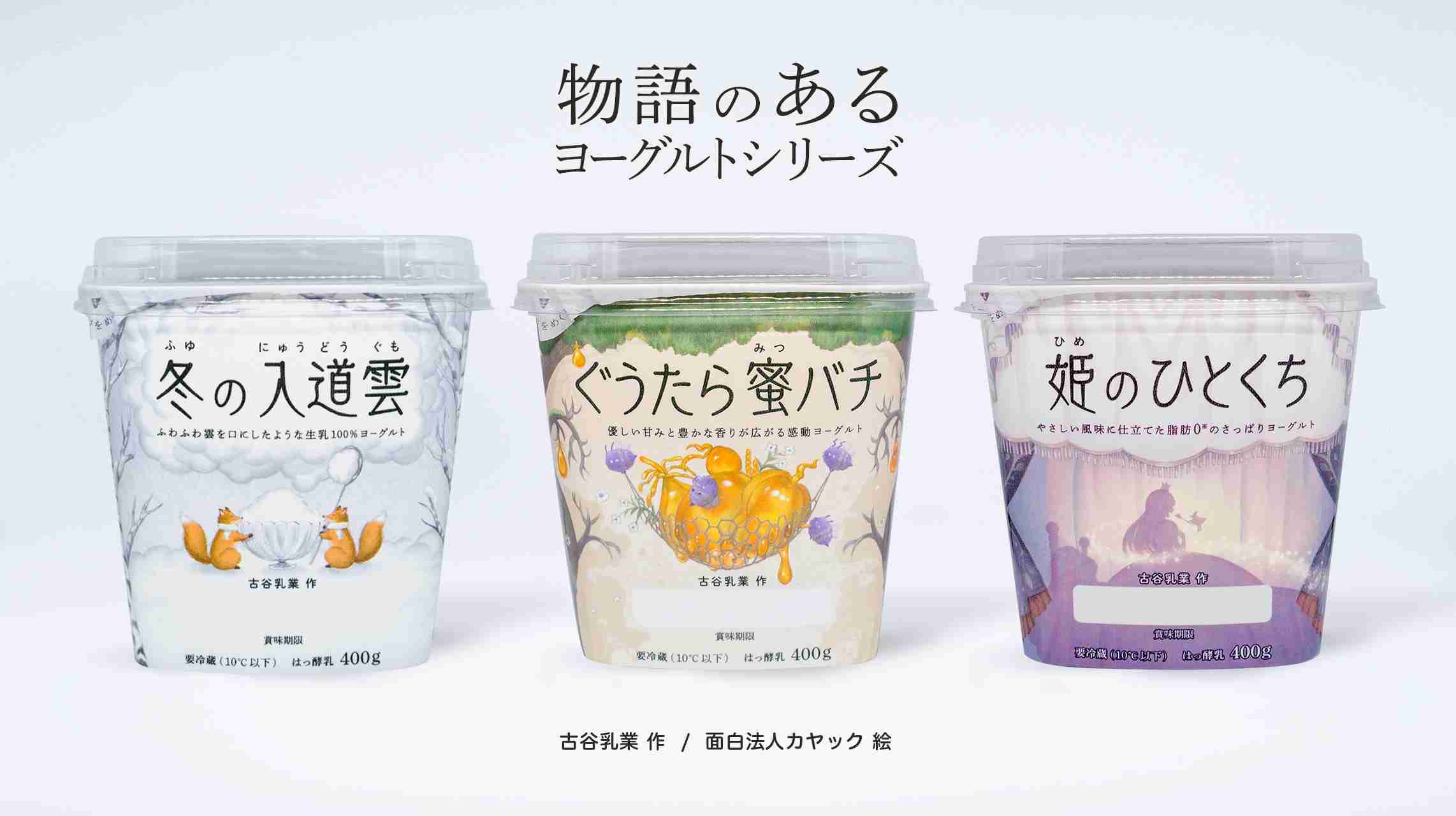 可愛いパッケージ見たい✨