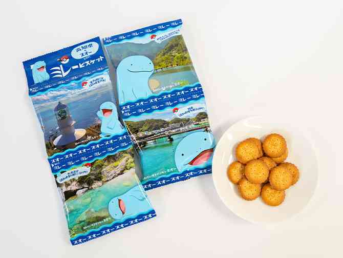 可愛いパッケージ見たい✨