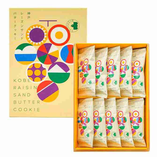 可愛いパッケージ見たい✨