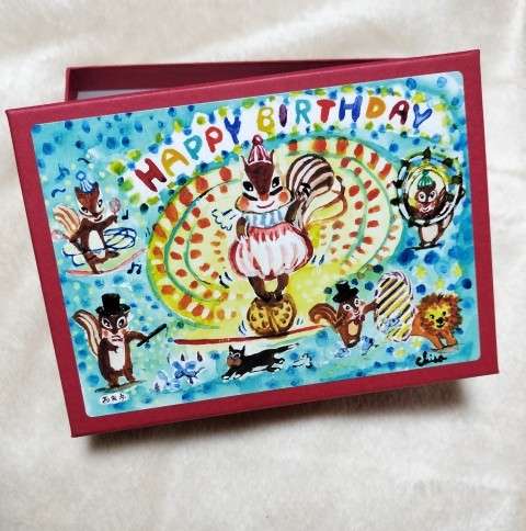 可愛いパッケージ見たい✨