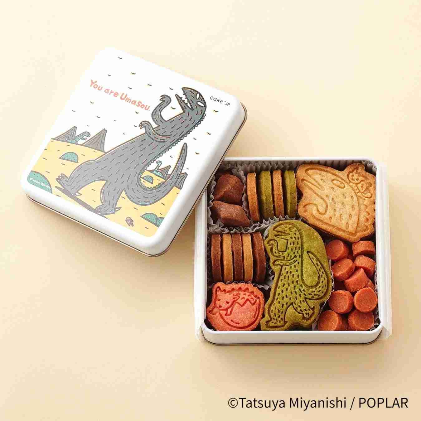 可愛いパッケージ見たい✨