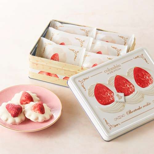 可愛いパッケージ見たい✨