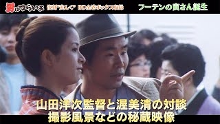 【芸能人】不意に撮られてるのに美しい画像Part11