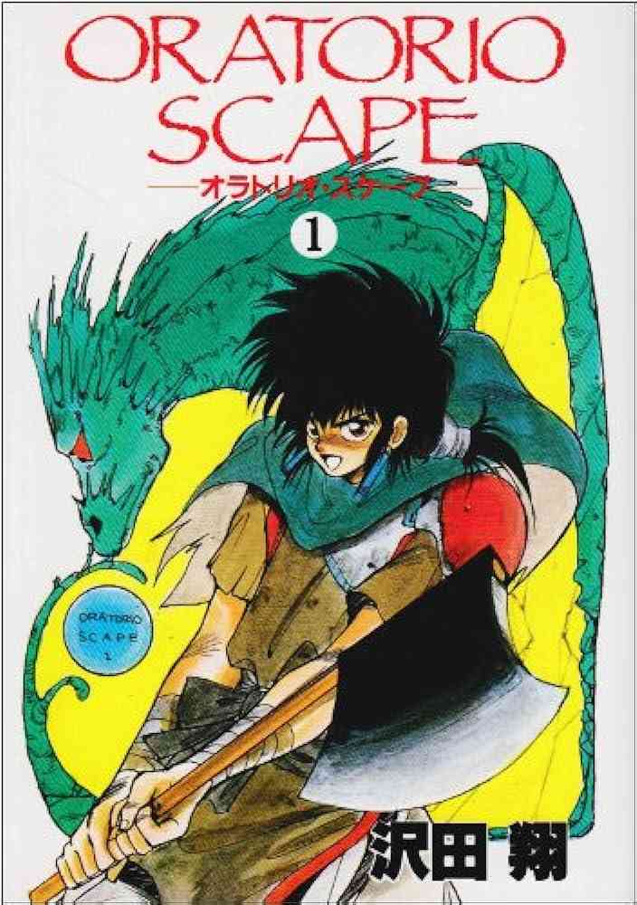 【漫画・アニメ】認知度が低い作品の中から好きなキャラを書くトピ