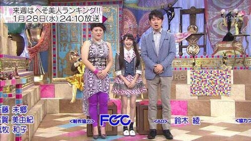 「向井理って3mくらい身長あるん」152.3センチ橋本環奈と並ぶ〝衝撃2ショット〟「デカ！デカ！」「身長差すごくてトリックアートみたい笑」