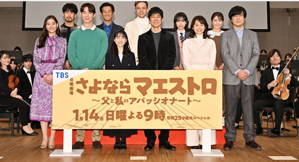 「向井理って3mくらい身長あるん」152.3センチ橋本環奈と並ぶ〝衝撃2ショット〟「デカ！デカ！」「身長差すごくてトリックアートみたい笑」