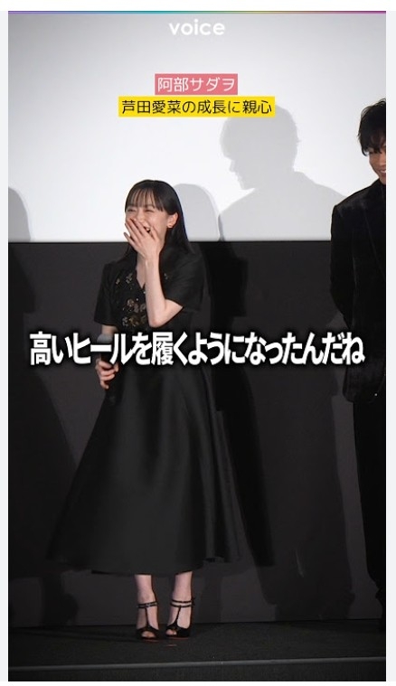 「向井理って3mくらい身長あるん」152.3センチ橋本環奈と並ぶ〝衝撃2ショット〟「デカ！デカ！」「身長差すごくてトリックアートみたい笑」