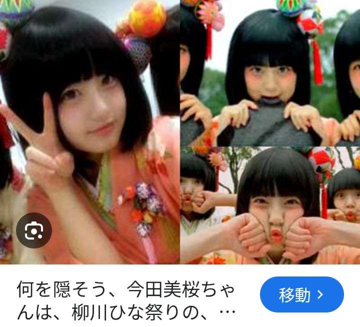 25年の年間1位→今年の“正月CMの顔”も今田美桜！前年6位から急上昇「あんぱん」ヒロイン＆紅白司会