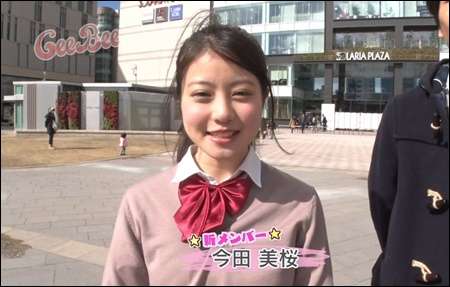 25年の年間1位→今年の“正月CMの顔”も今田美桜！前年6位から急上昇「あんぱん」ヒロイン＆紅白司会