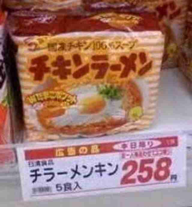 ガルちゃんチャレンジ月間!目指せ史上最多コメント数Part24