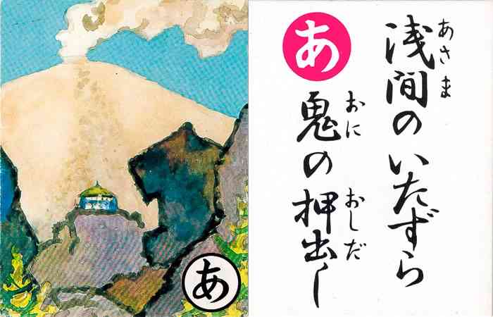 ガルちゃんチャレンジ月間!目指せ史上最多コメント数Part24