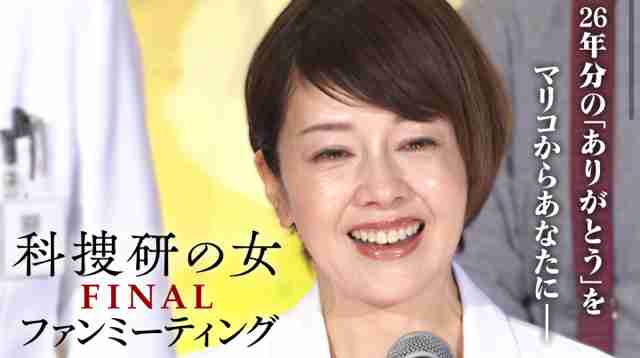ガルちゃんチャレンジ月間!目指せ史上最多コメント数Part24