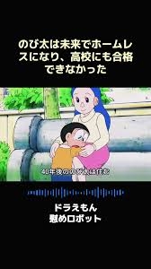 「AIがこう言ってた」ばかり言う人が苦手