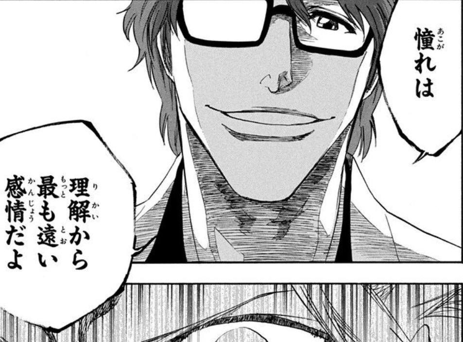 行政書士の勉強をしている人！