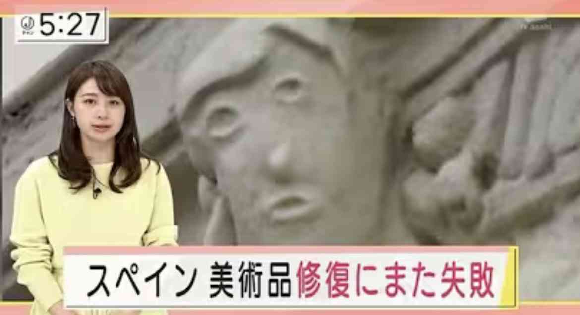 リアルでガル民に出会ったことある人