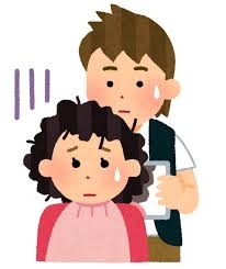 美容室で思い通りにならなかったらどうするか？