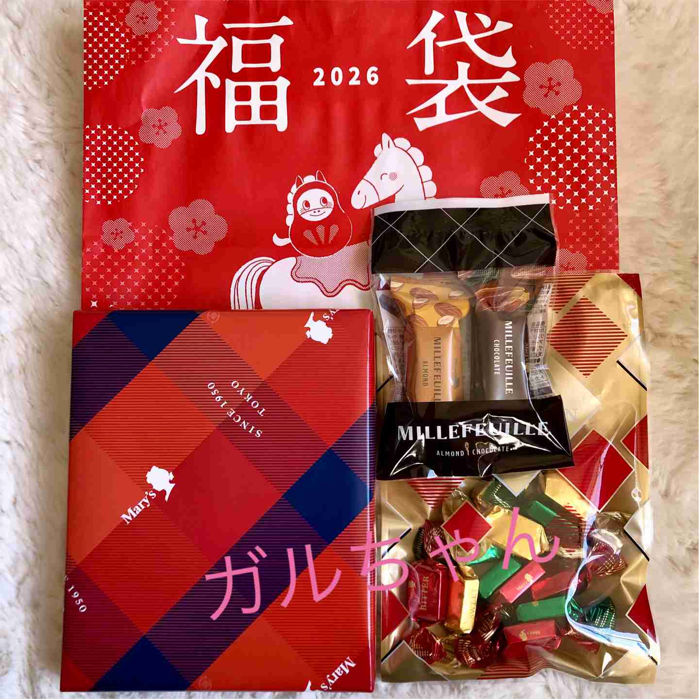 【2026年】福袋開封の儀