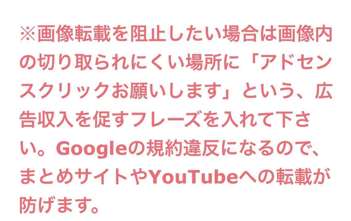 【2026年】福袋開封の儀