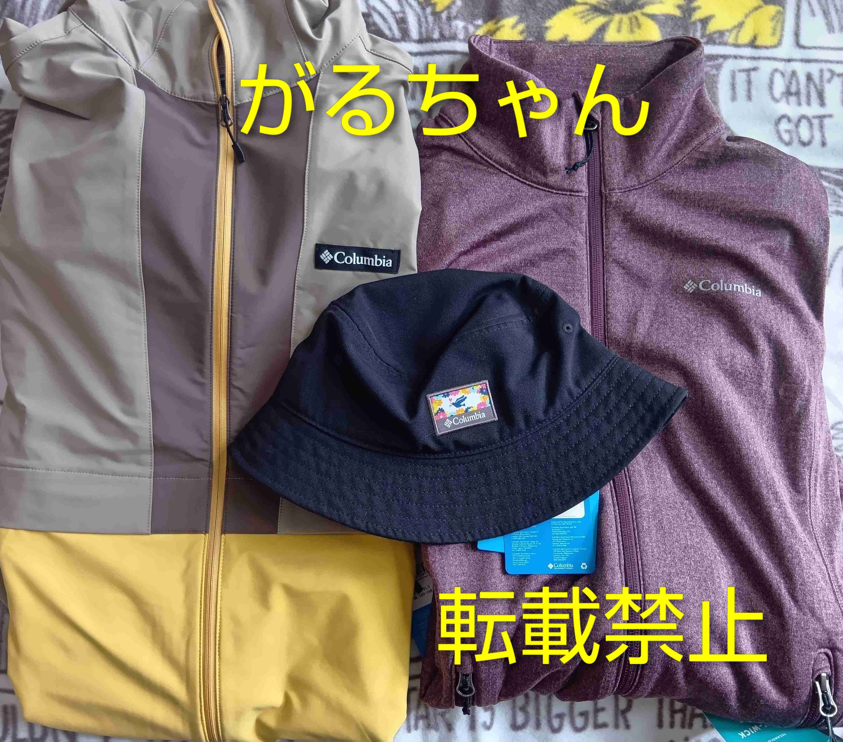 【2026年】福袋開封の儀