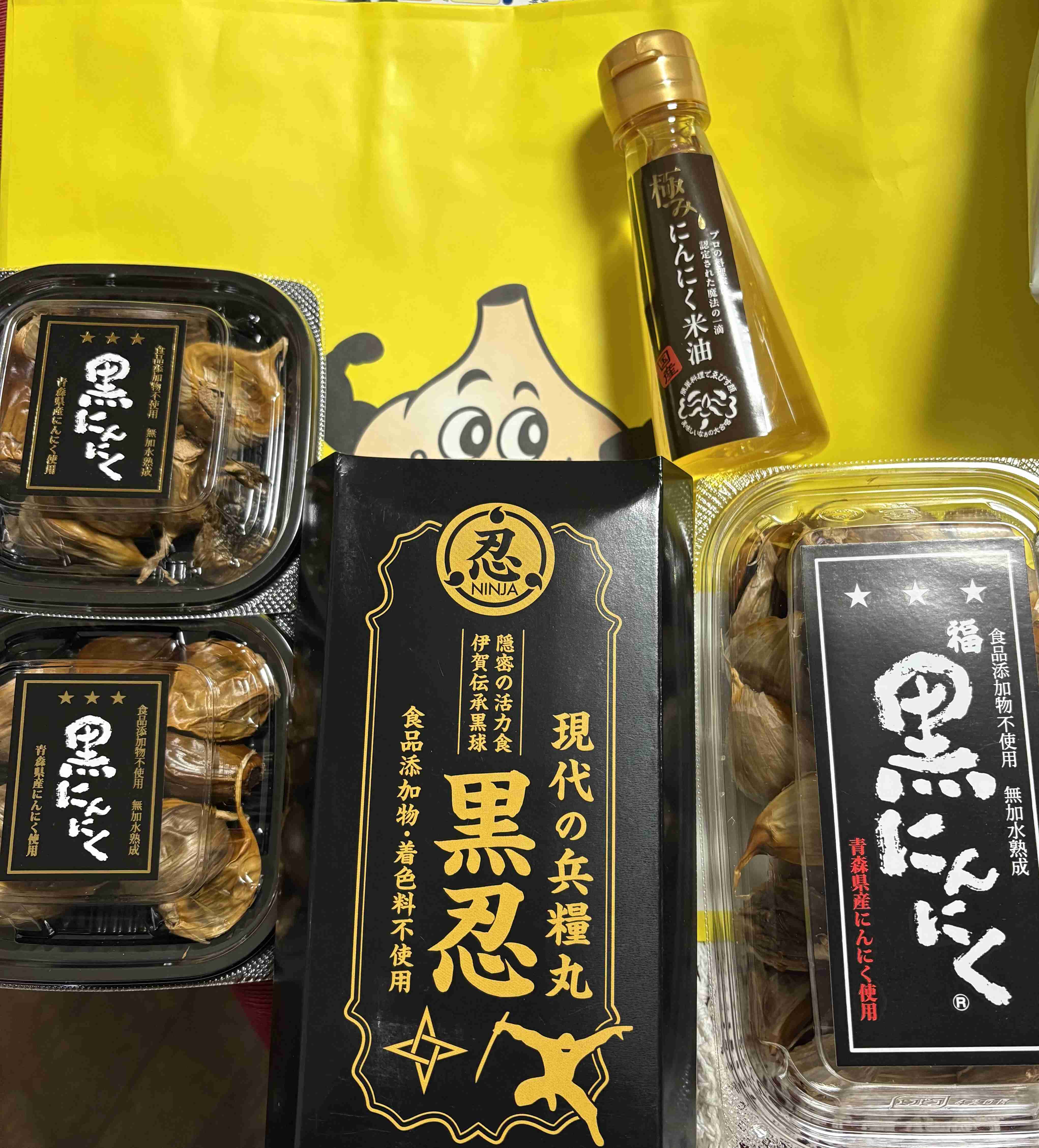 【2026年】福袋開封の儀