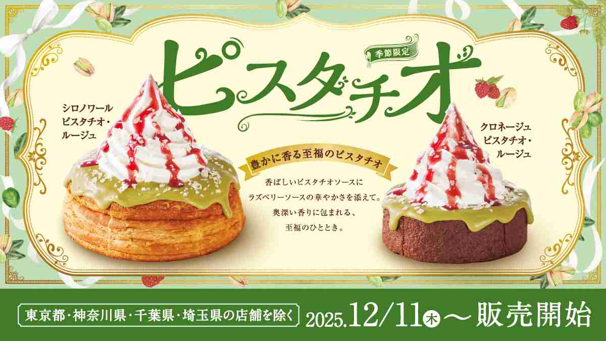 コメダ珈琲店について、何でも語るトピ