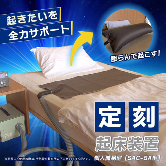 信頼できる目覚まし時計