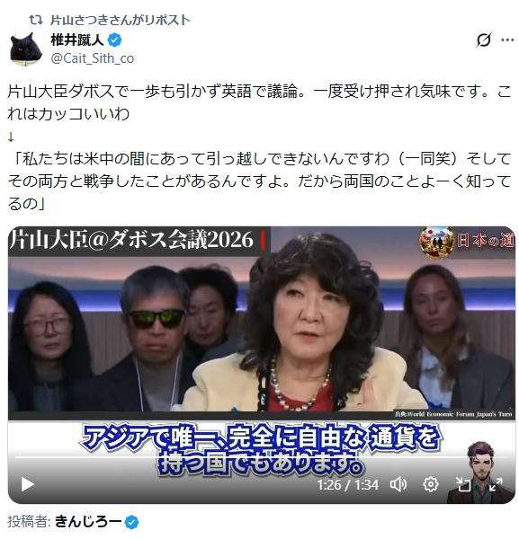 何度見ても笑ってしまう好きな写真を貼るトピ