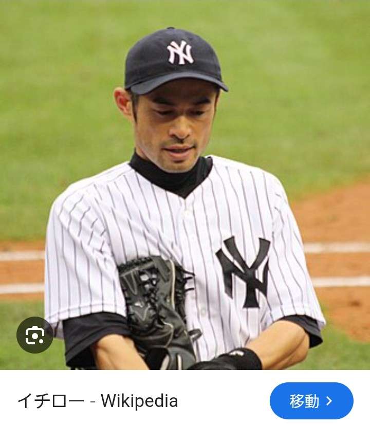 何度見ても笑ってしまう好きな写真を貼るトピ