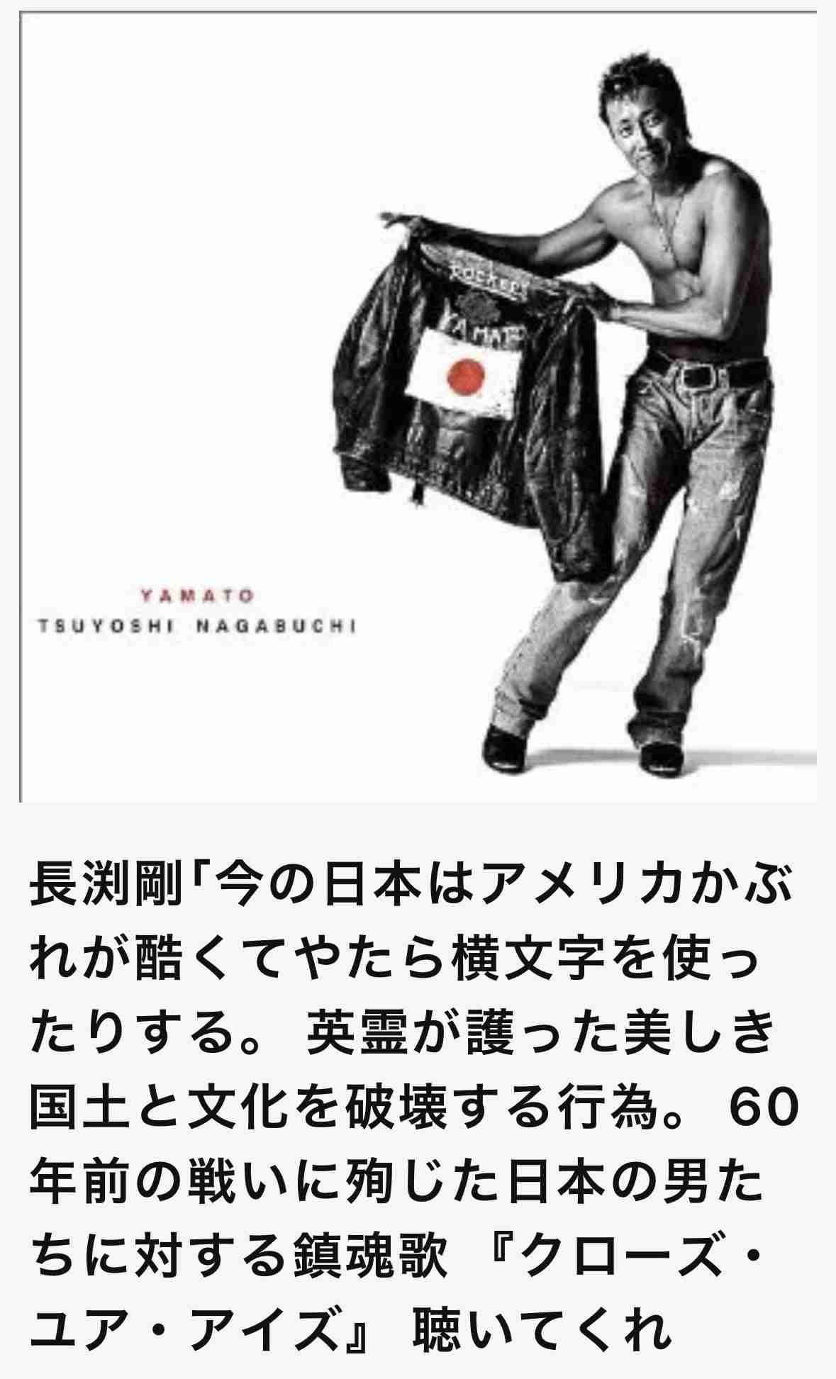 何度見ても笑ってしまう好きな写真を貼るトピ