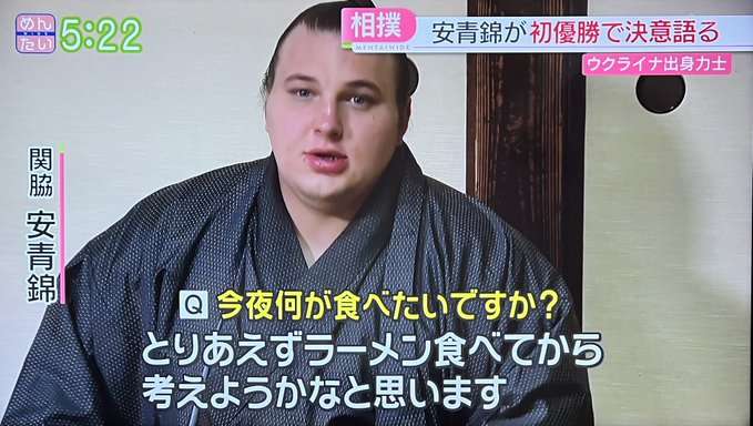 何度見ても笑ってしまう好きな写真を貼るトピ