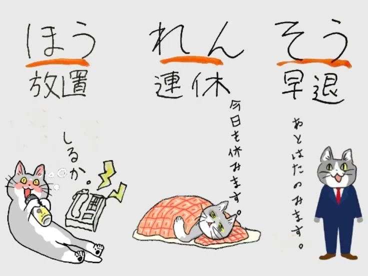 何度見ても笑ってしまう好きな写真を貼るトピ