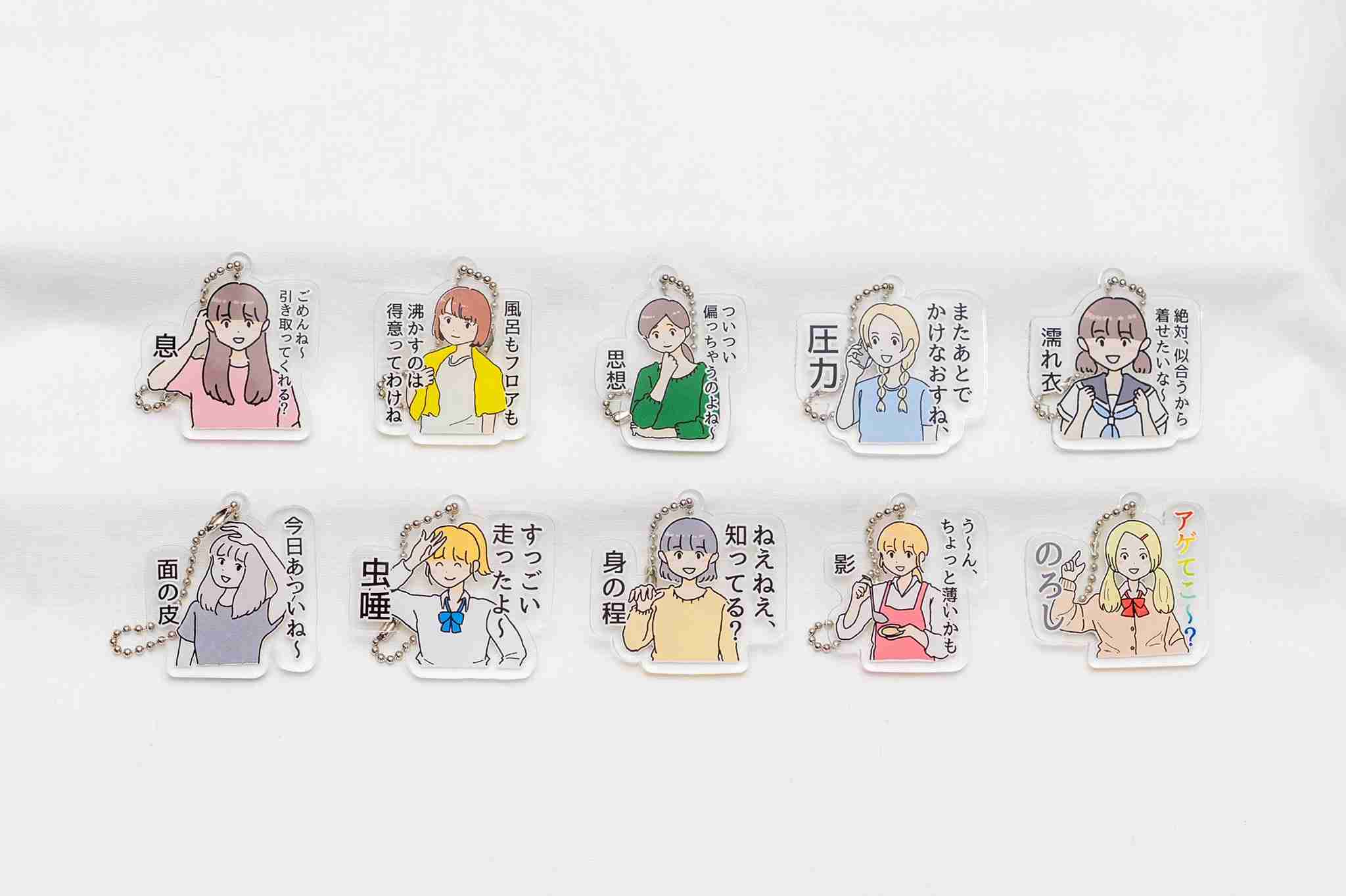 何度見ても笑ってしまう好きな写真を貼るトピ