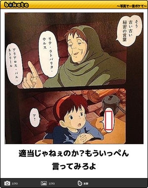 ノストラダムスが予言した2026年に起こりうること