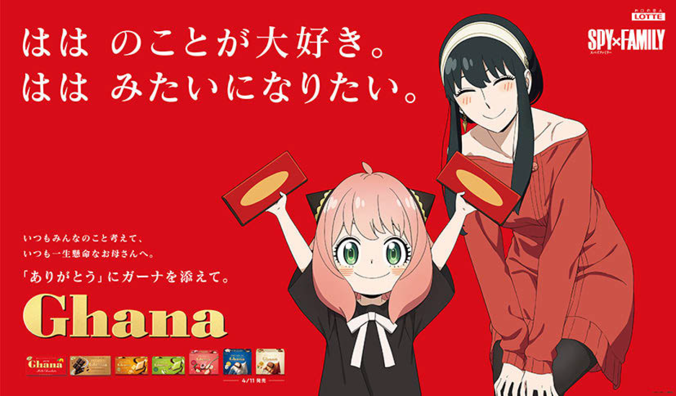 女の子の母親になる自信がない