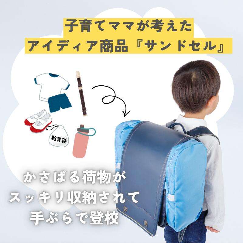 水筒でおなかを強打、内臓を損傷し緊急手術　各地で事故の報告、臓器を摘出したケースも