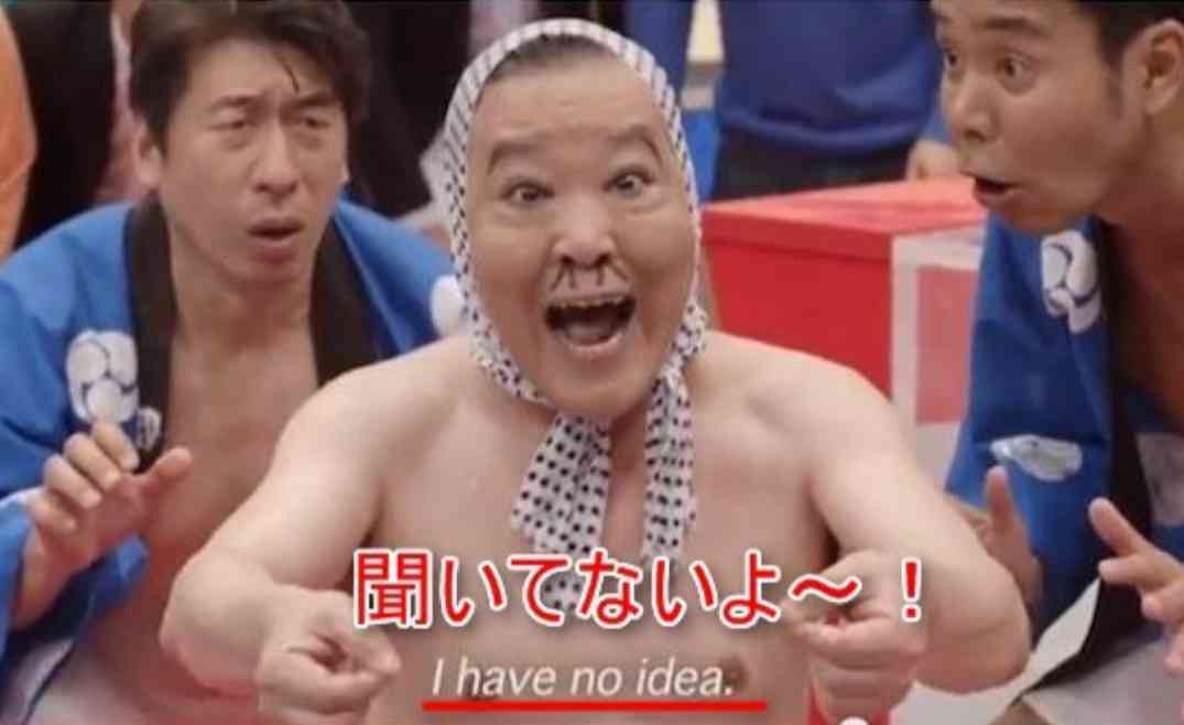 【聞いてない】注文住宅の追加費用【見積なし】
