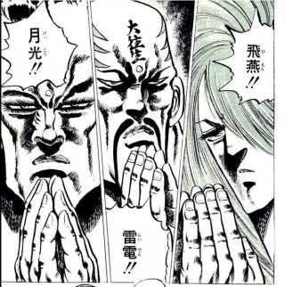 【二次元】好きな男性キャラを3人あげたら、優しい人がおすすめのキャラを教えてくれるトピpart.7