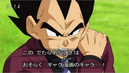【二次元】好きな男性キャラを3人あげたら、優しい人がおすすめのキャラを教えてくれるトピpart.7