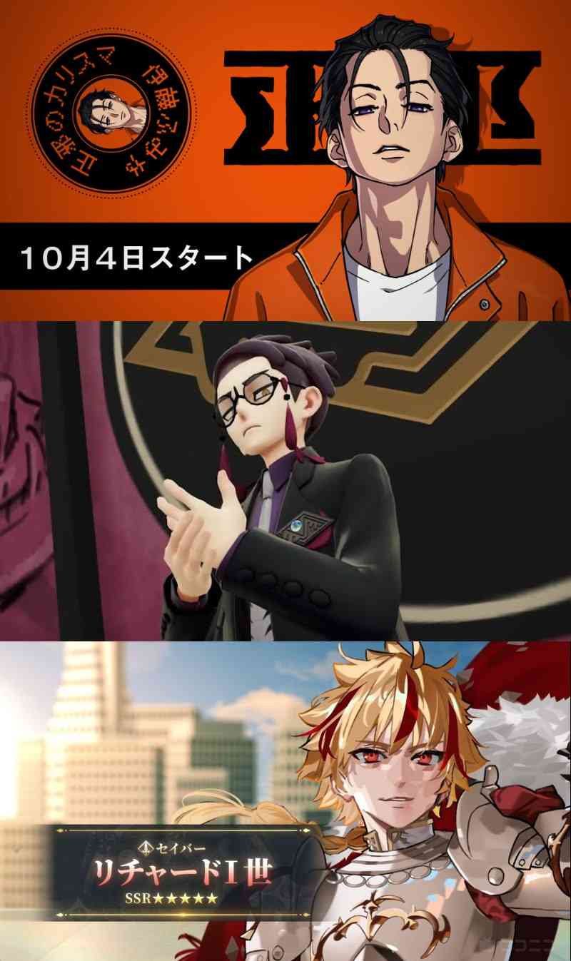 【二次元】好きな男性キャラを3人あげたら、優しい人がおすすめのキャラを教えてくれるトピpart.7