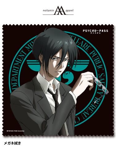 【二次元】好きな男性キャラを3人あげたら、優しい人がおすすめのキャラを教えてくれるトピpart.7