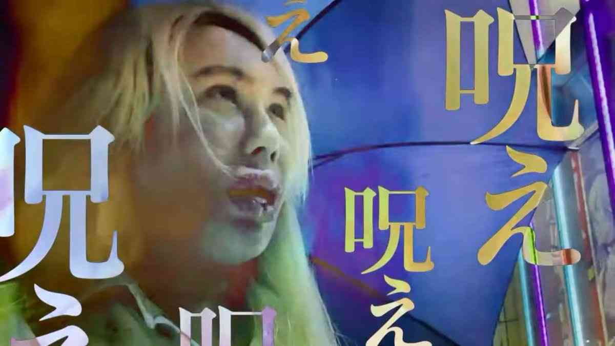 女のいじめ、当事者すら証拠掴めないから全然無かったことにされる説