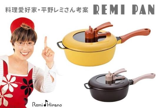 フライパン！！