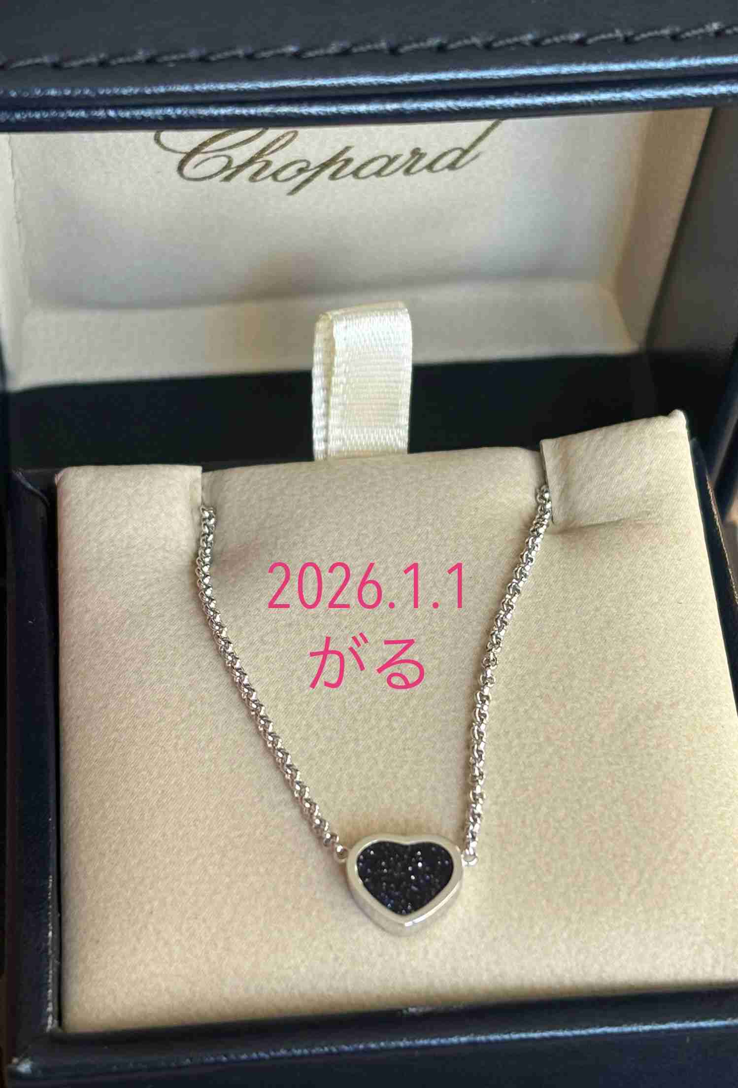 【1月】ジュエリー【総合トピ】