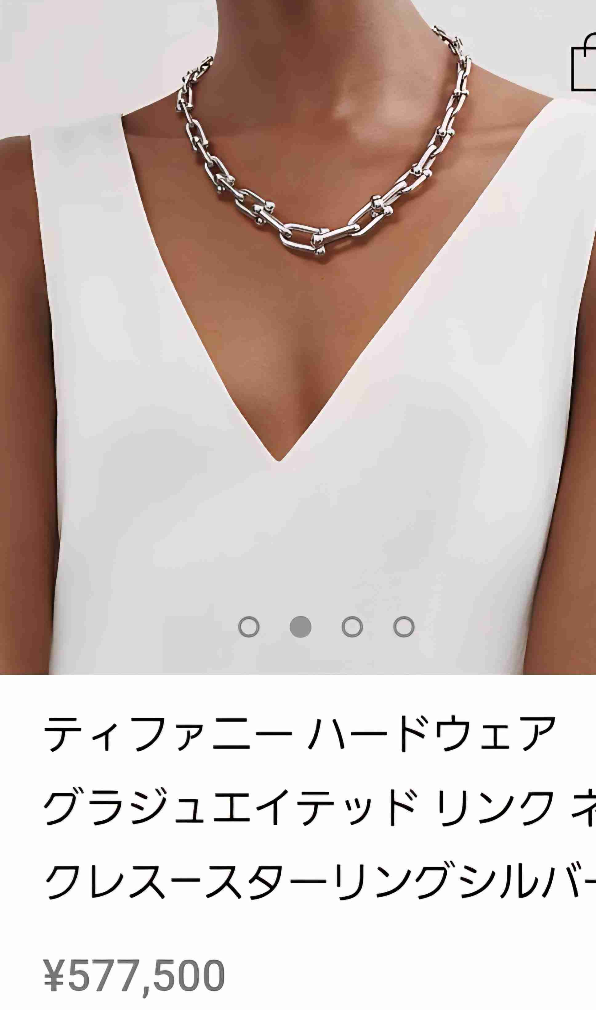 【1月】ジュエリー【総合トピ】