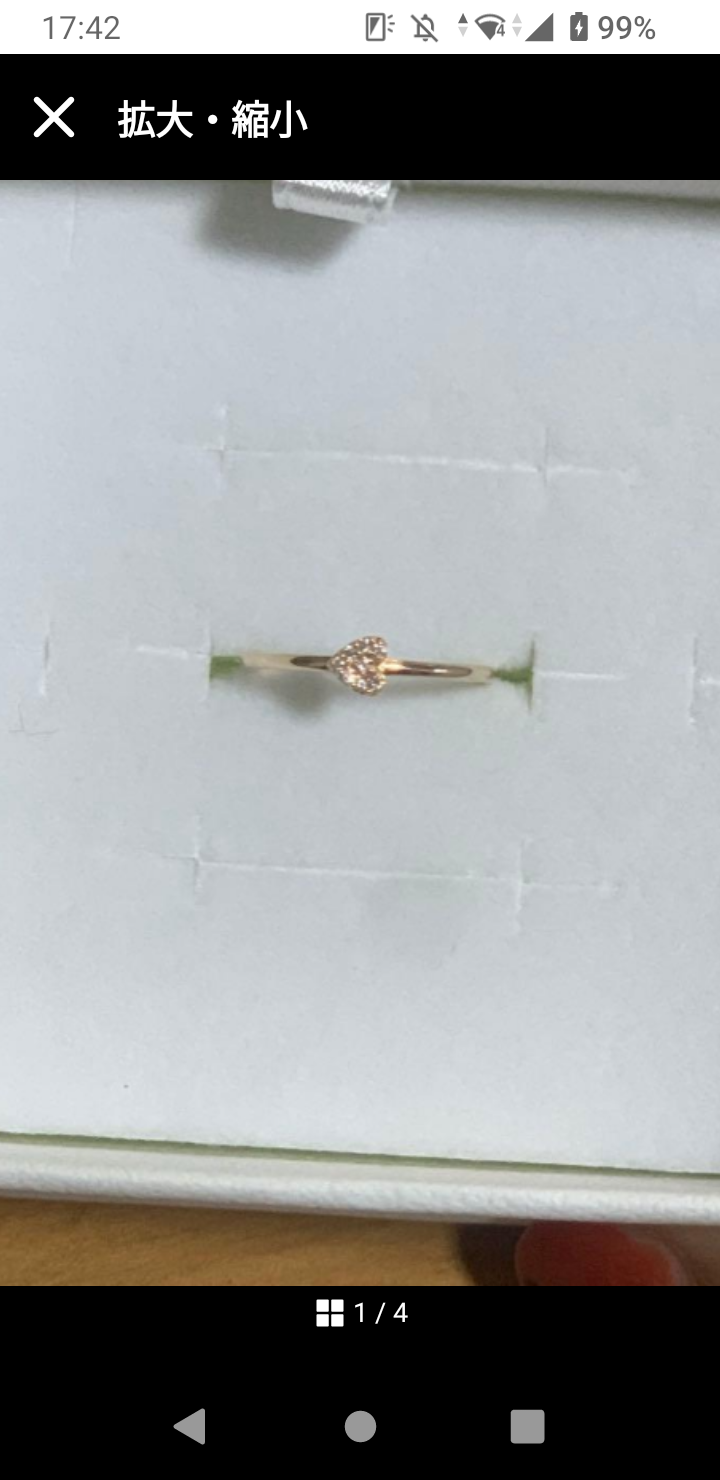 【1月】ジュエリー【総合トピ】