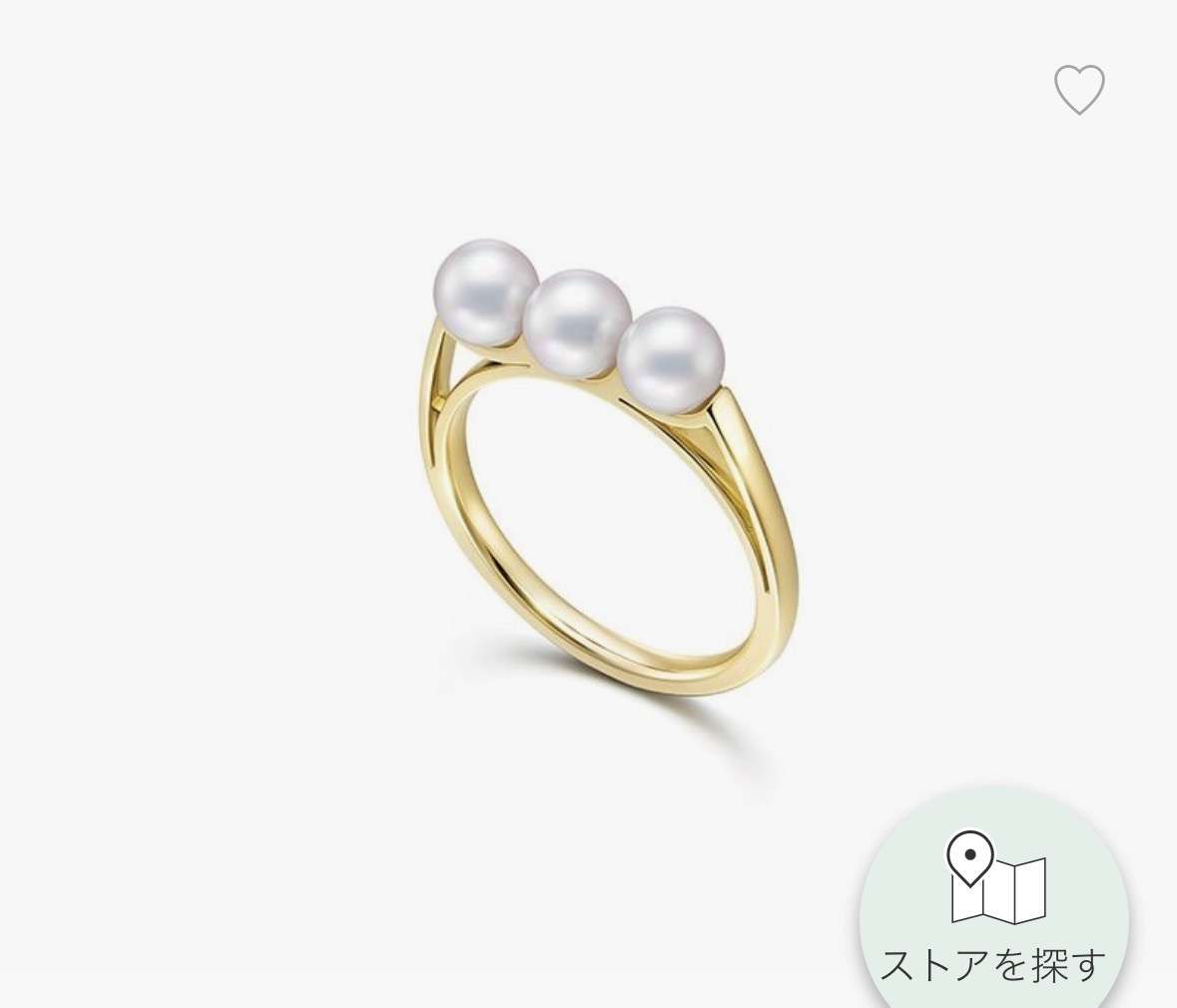 【1月】ジュエリー【総合トピ】