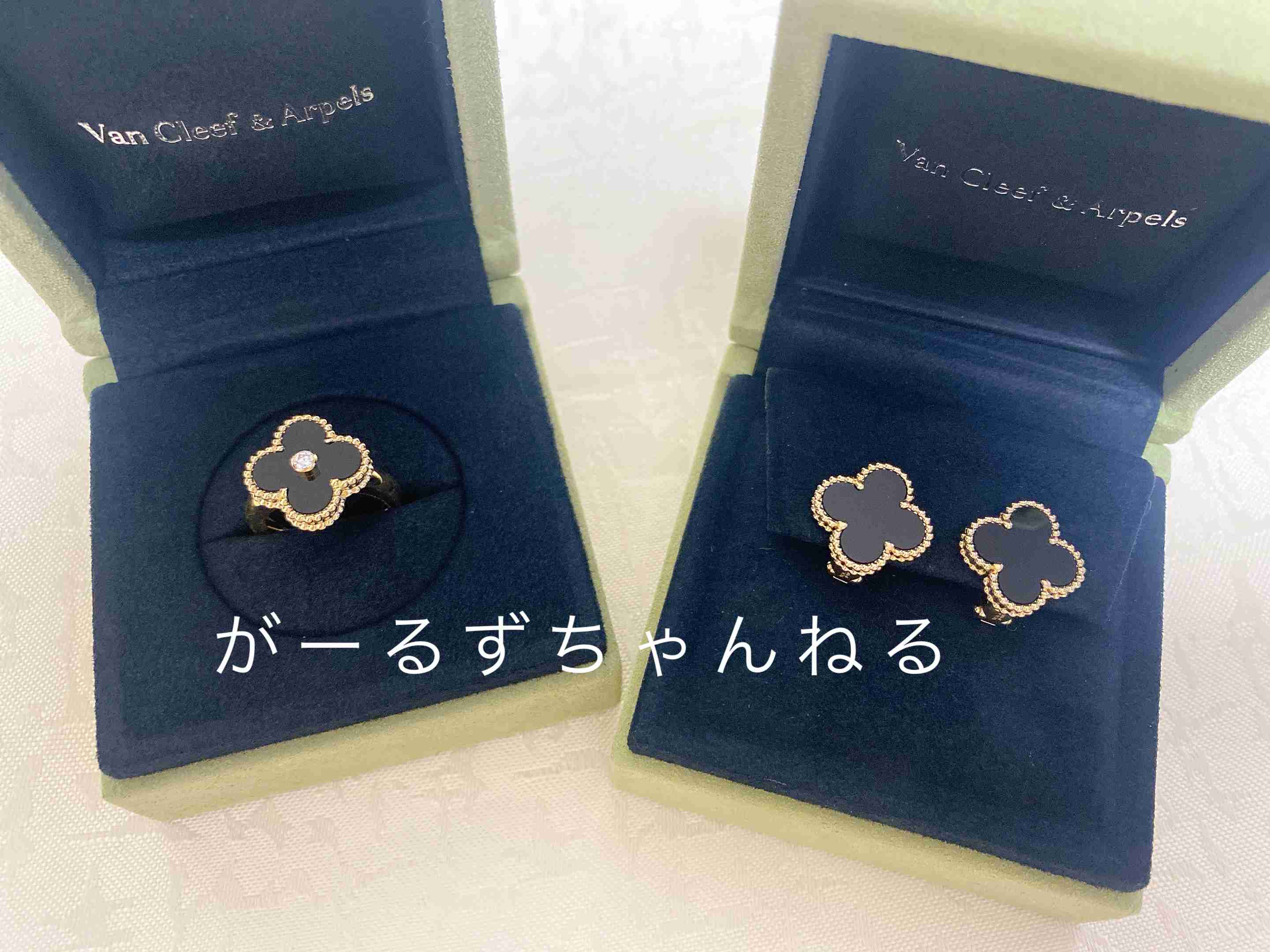 【1月】ジュエリー【総合トピ】