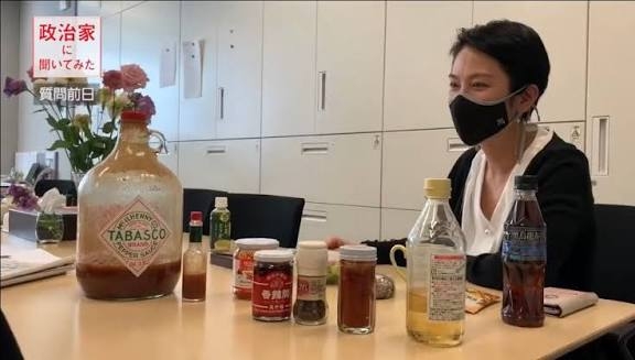 タバスコが好き